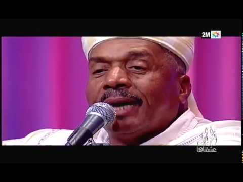 ألحان عشقناها الفنان مولود مسكاوي الحلقة الكاملة