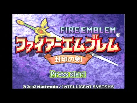 GBA ファイアーエムブレム 封印の剣 (OPデモ)