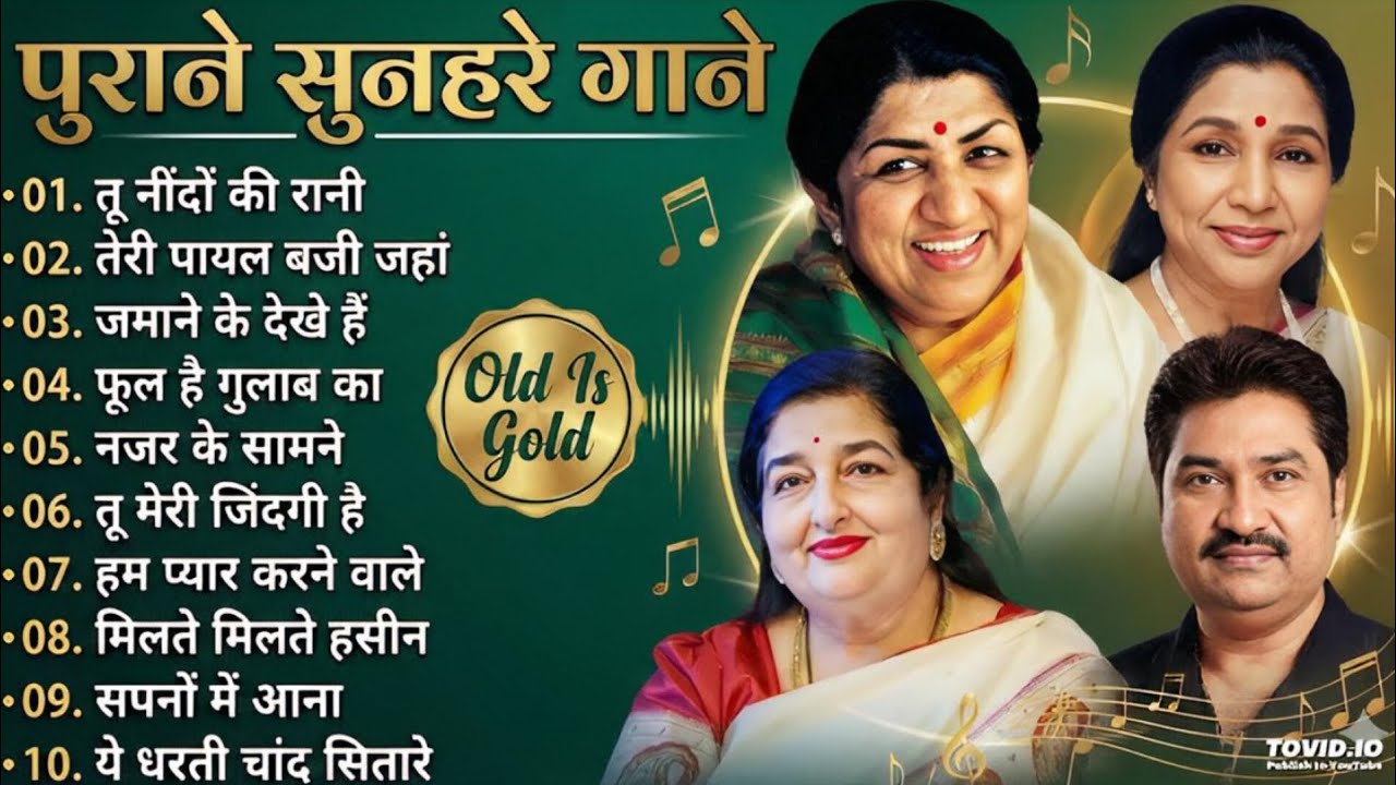पुराने_सुनहरे_गाने_l_Old_Is_Gold_l_Bollywood_classics_song_l_#oldisgold_#bollywoodclassic_#80s#90s