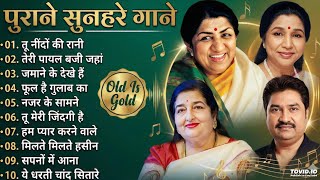    l old is gold l bollywood classics song l oldisgold bollywoodclassic 80s90s