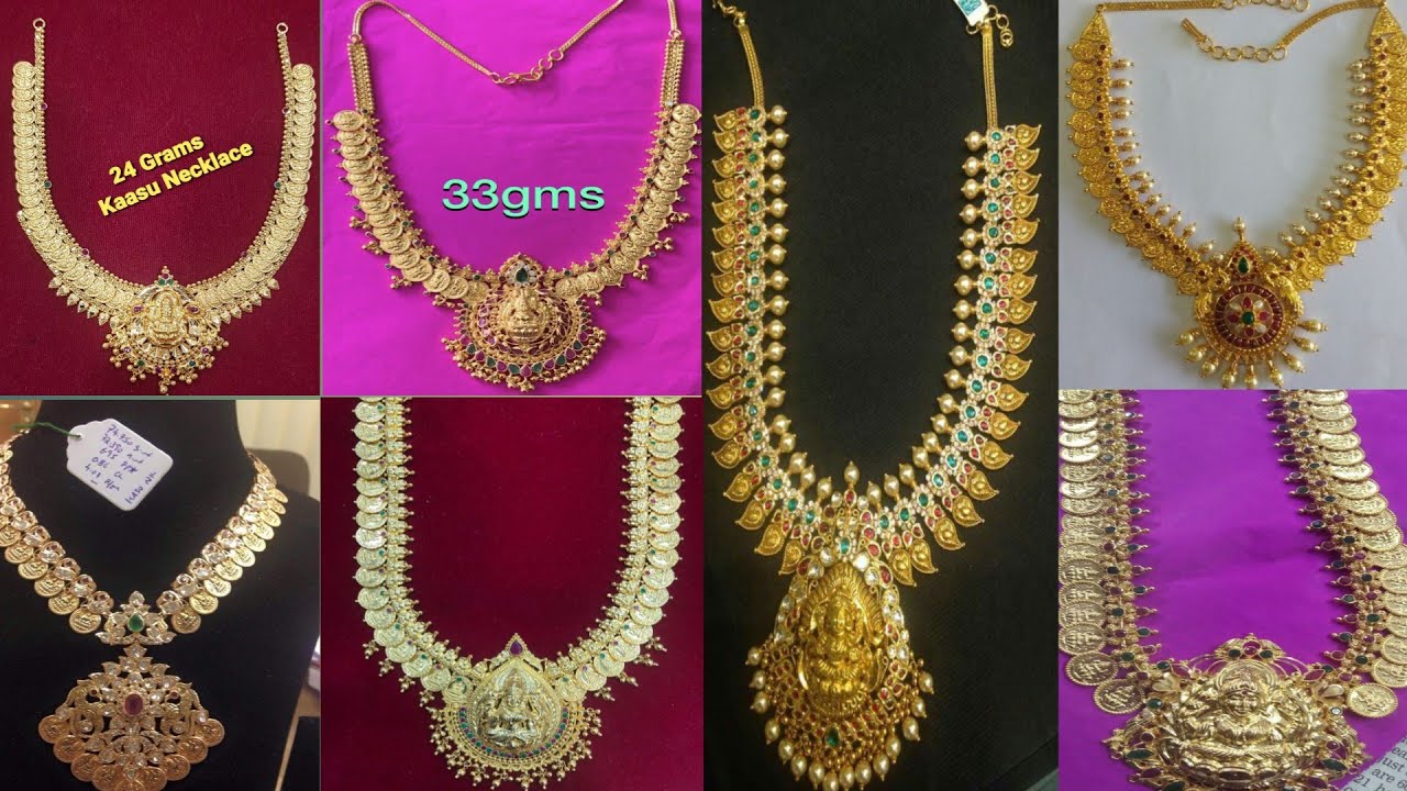 Lakshmi kasulaperu haram and buttalu - Indian Jewellery Designs