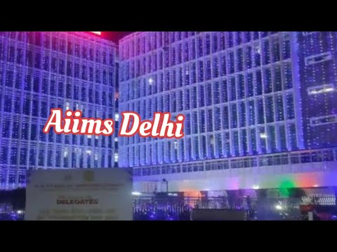 AIIMS Delhi, HD wallpaper | Peakpx