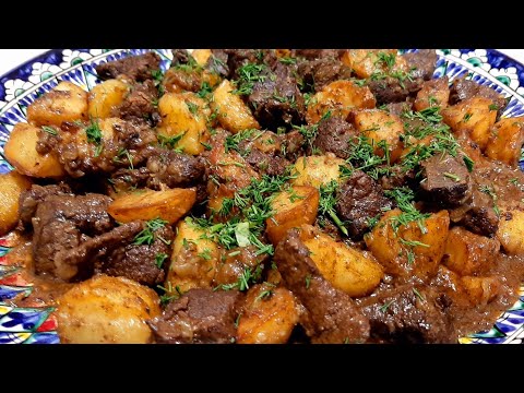 Video: Achchiq Va Shirin Buzoq Kabob