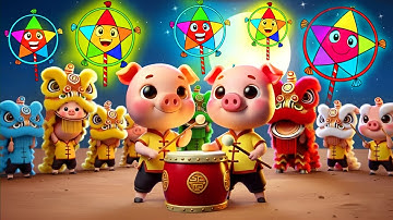 BÀI HÁT TRUNG THU ĐANG THỊNH HÀNH - Cây Đa Quán Dốc - LK Nhạc Trung Thu Thiếu Nhi 4K Mới Nhất 2025