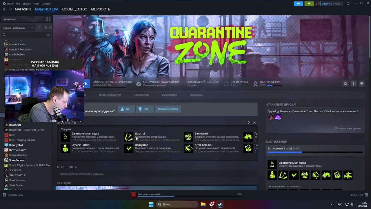 Не все пройдут дальше