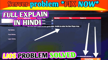 GLOBAL SERVER PROBLEM in last day rule//why can