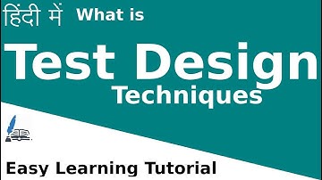Test design Techniques  in Hindi