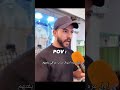 اول مره اشوف شاب عراقي يفتهم