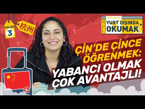 Video: Çiftlik nasıl kurulur: çiftlik hayvanları, inşaat ve planlamadaki temel farklılıklar