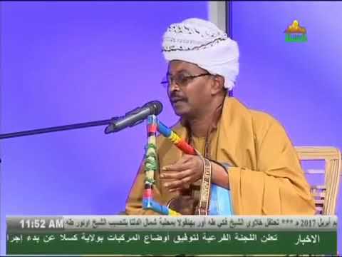 عبد القيوم الشريف من الآخره برسل ليك تحيه نسمات الشمال  
