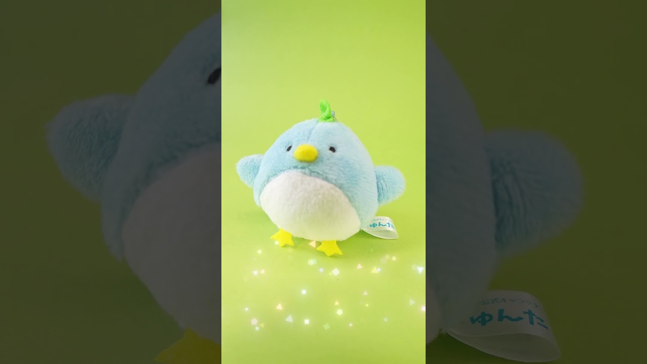 しゅんた 5cmミニぬいぐるみ | ぬいぐるみストラップ | ブログ
