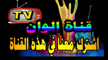 تلاوه رائعة للقران بمقام عراقي لم تسمع مثلها من قبل
