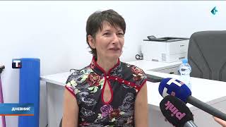 U Beogradu otvoren prvi Centar za multiplu sklerozu i srodne bolesti u regionu
