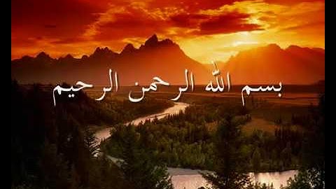 أروع التلاوات الشيخ / ناصر القطامي سورة ق .. مؤثرة جدا ..