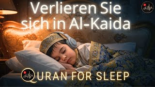 تلاوة خاشعة تبعث السكينة والطمأنينة ✨ | Peaceful Quran Recitation by Hazza Al Balushi