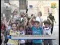 Syria News 25 August 2012. Fabricate Spoof Email in the Name of SANA, Israeli arms confiscated.