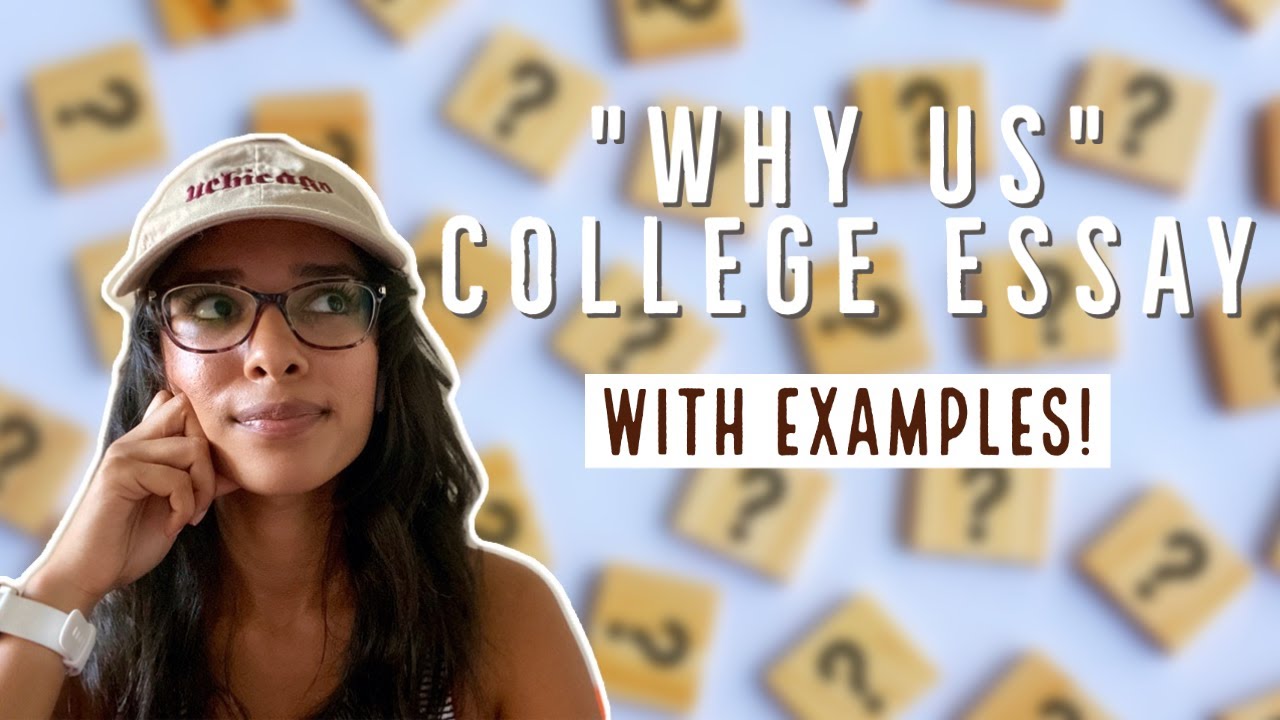 why us college essay reddit