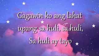 Kilometro- Sarah G. (Lyric Video)