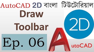 #6. AutoCAD Bangla Tutorial (Part-6) | Draw Commands in AutoCAD