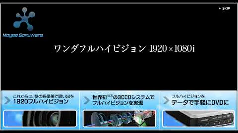 NEW JVC Everio GZ-HD7 HD7JP (HD7US) Camcorder*2 COLORS*