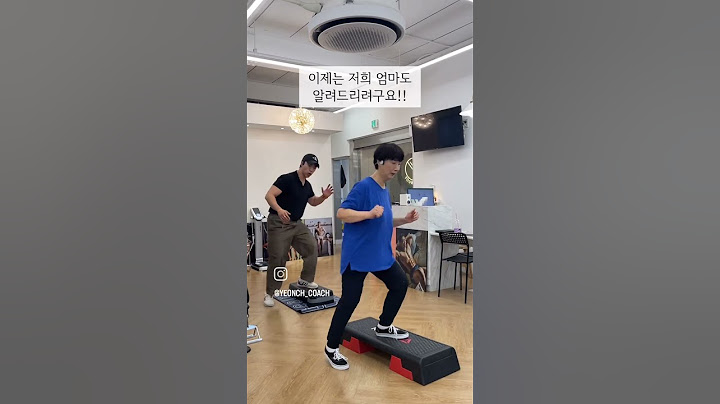 50대 회원님 스텝박스 운동 실력