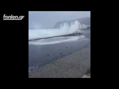 fonien.gr - Κύματα στη Μίλατο - Υποχώρηση οδοστρώματος (24-1-2018)