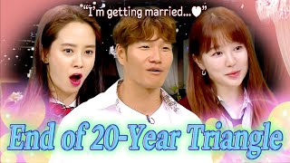 Download Lagu 💔Love Triangle Ends💔 Kim Jong-kook Gets Married First, Beating Song Ji-hyo and Yoon Eun-hye?!💐 MP3 Download Lagu 💔Love Triangle Ends💔 Kim Jong-kook Gets Married First, Beating Song Ji-hyo and Yoon Eun-hye?!💐 MP3