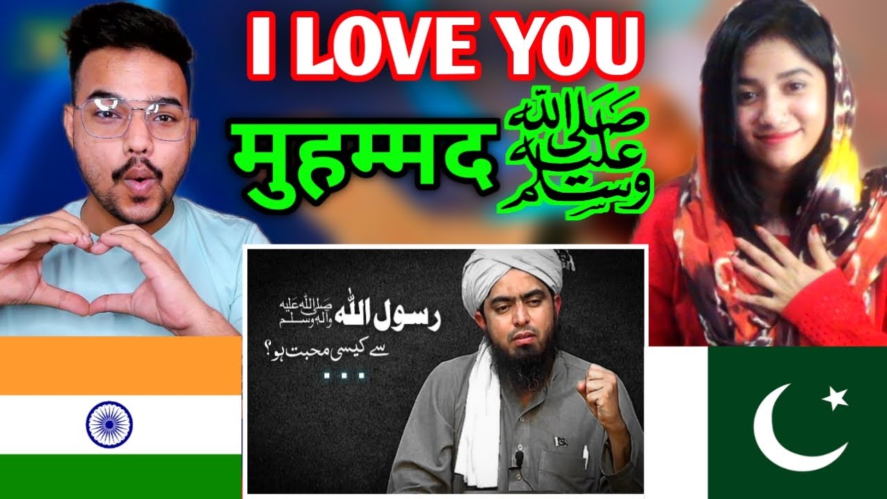 Indian reaction on Engineer Muhammad Ali Mirza - RASOUL ALLAH ﷺ Say MUHABBAT??