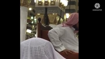 لأول مرة |تلاوة مرئية لفضيلة الشيخ عبدالمحسن القاسم