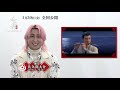 映画『白蛇：浮生 ～巡りめぐる運命の赤い糸～』キャラクター紹介 ⋮ 佐久間大介(Snow Man)