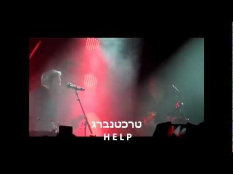 אין לי כסף אין Mor99 