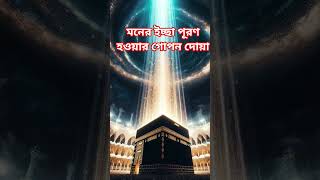 #religion #attitude #motivationalquotes #motivation #inspiredaily #statusmotivational #motivational