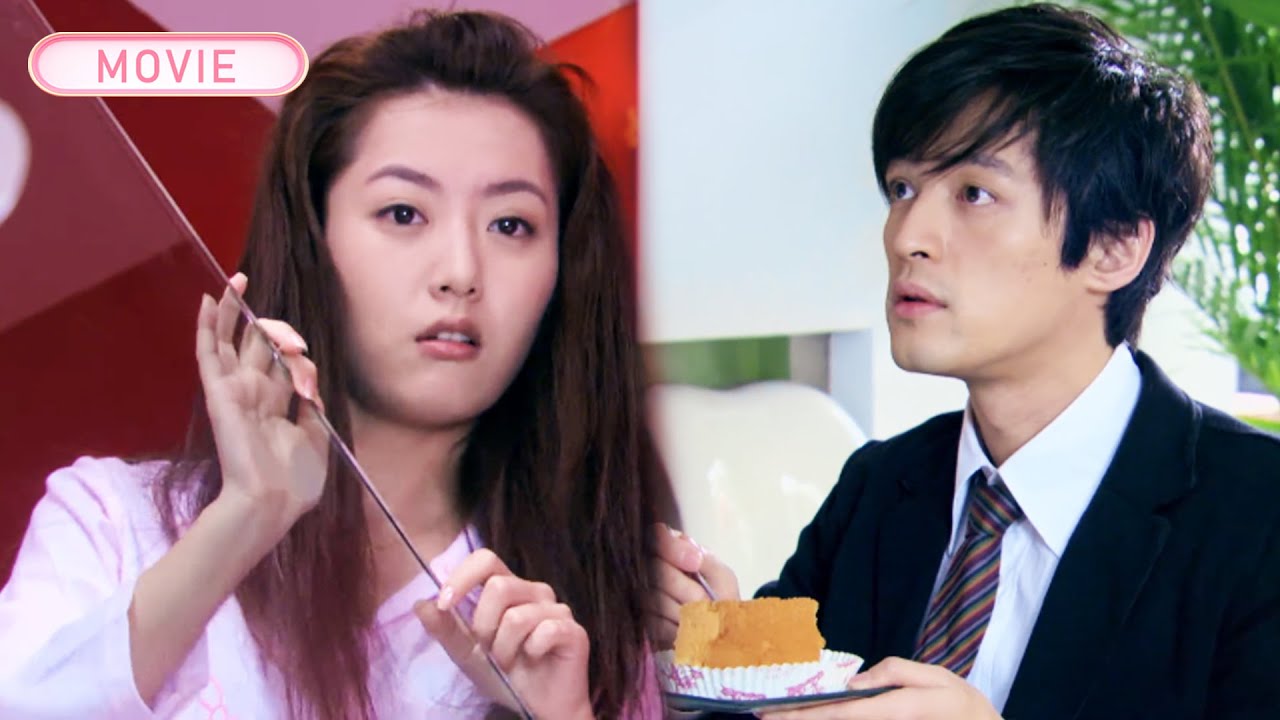 【MOVIE】時尚總裁單身20年，竟對這個不拘小節的邋遢女孩一見鍾情！#胡歌 #白冰#韩栋   #实习生 #一见钟情 #甜宠 #职场