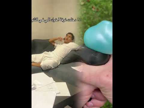   مافيني حيل احط هاشتاقات الشعب الصيني ماله حل