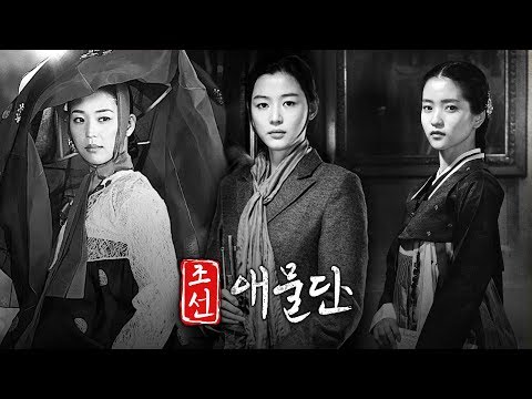 광복절 기념 독립투사 드라마 패러디