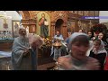 Схиигумен Сергий Романов: проповедь на праздник Казанской иконы Божией Матери 🙏