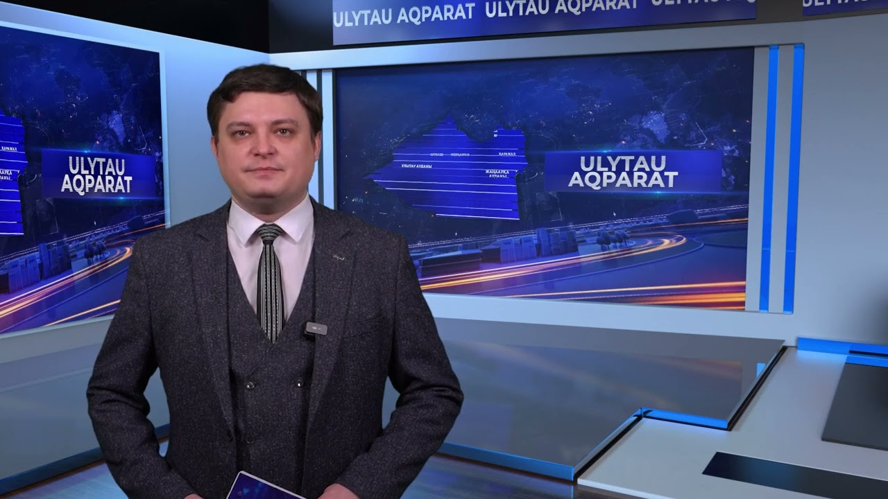 ULYTAU AQPARAT. Дневные новости. 15.03.2024