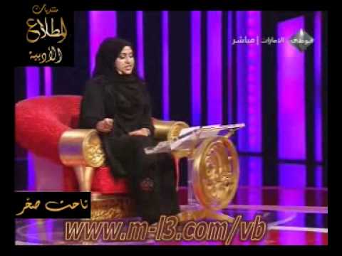 شاعر المليون 5 الحلقة الثالثة اصيلة سعيد المعمري