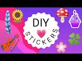 Diy stickers | how to make stickers at home | Eman's Craft Corner