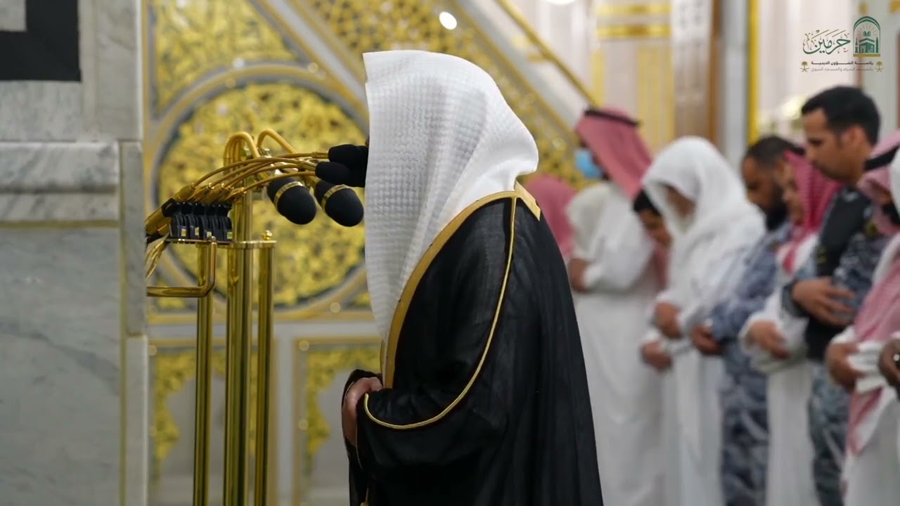 تلاوة فضيلة الشيخ د. ‎#عبدالله_القرافي من صلاة العشاء الثلاثاء ٨ ذو القعدة ١٤٤٦ هـ