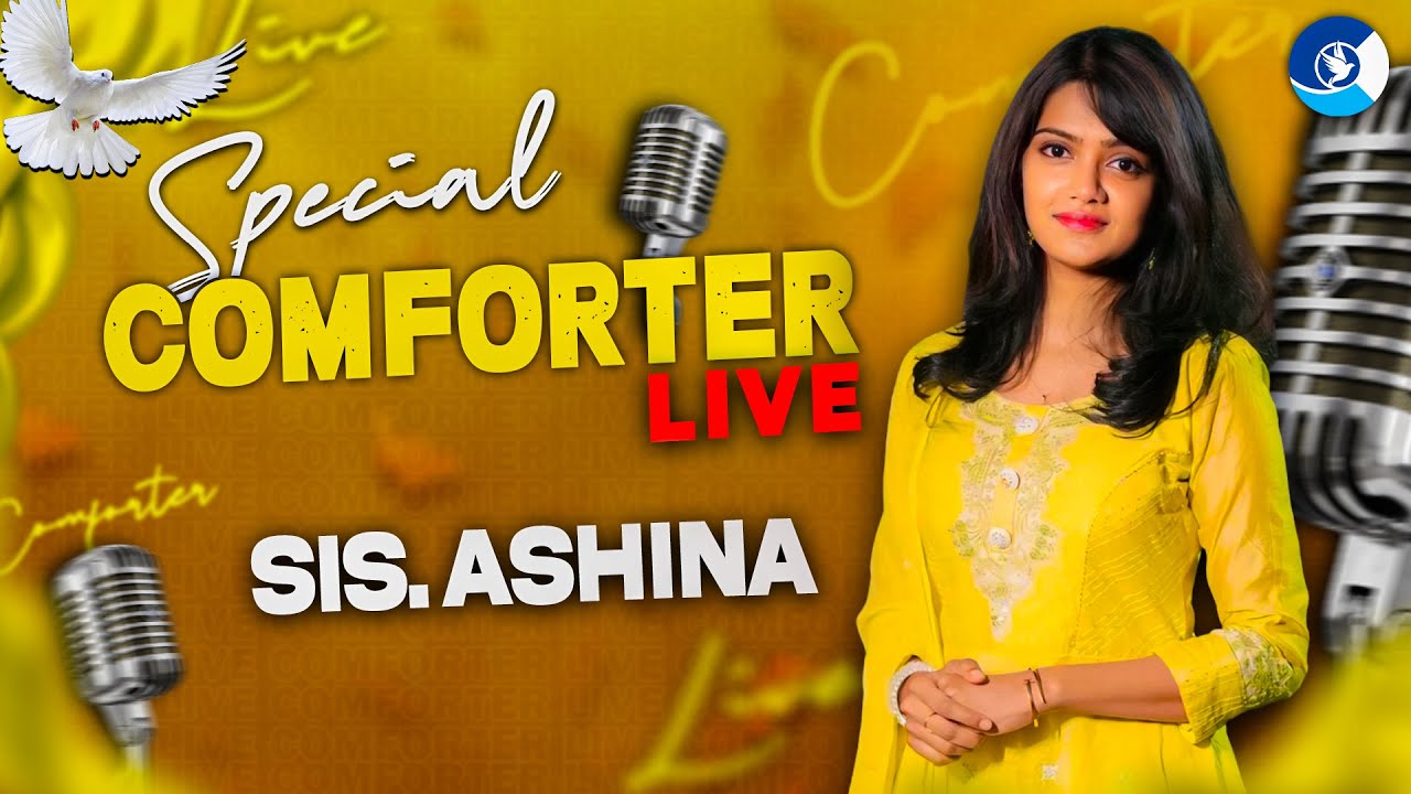 🔴🅻🅸🆅🅴 || THROUGH TRIALS, WE TRANSFORM || SPECIAL COMFORTER LIVE || SIS. ASHINA || 06 MAR || JOIN US