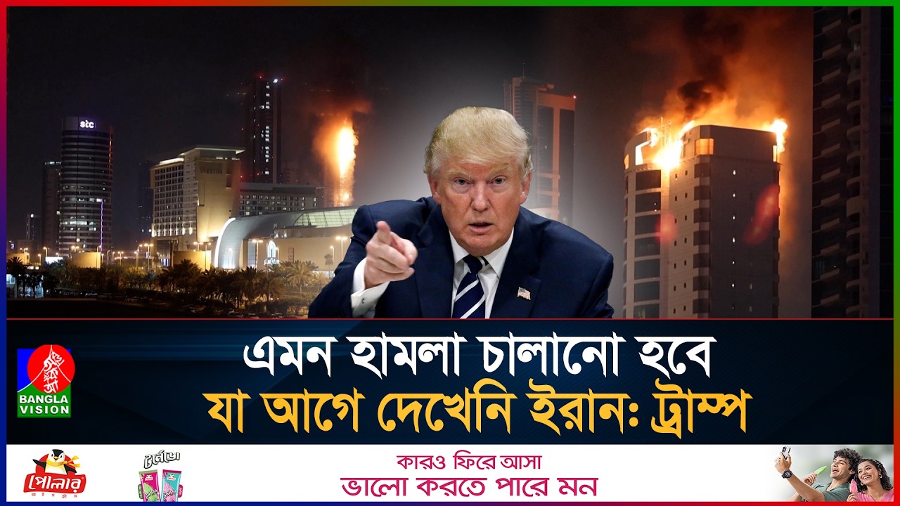 ইসরাইল-যুক্তরাষ্ট্রের ২৭ ঘাঁটিতে হা/ম/লা জোরদার করেছে ইরান