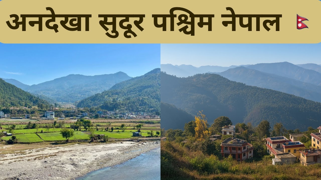 Silgadhi to Mangalsen: Exploring Nepal’s Hidden Sudur Pashchim | Nepal Bike Ride, EP. 3 |