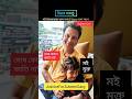 King Zubeen Daa ❤️🙏#shorts #music #trending #sigasitiga