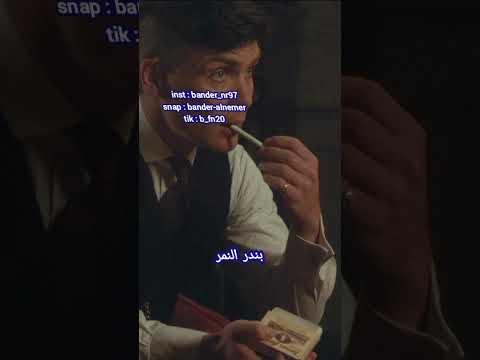 سيف عامر اغنيه زعلان من نفسي ريمكس   5 ريمكس نار