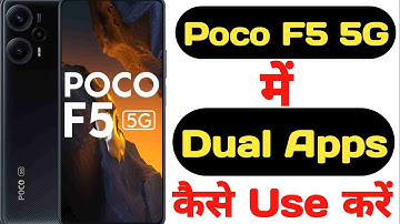 How to enable dual apps in Poco F5 5G || Poco F5 5G me dual apps kaise enable kare ||