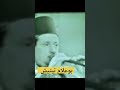 بوعلام تيتيش
