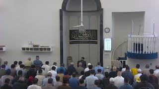 Friday Khutbah w/ Guest Khatib Imam Omar Suleiman- 06/19/2026