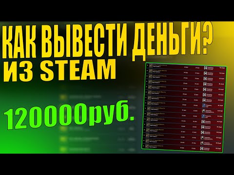 Video: Steam Log Pengguna Ke-13 Juta
