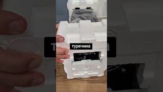 инвертор блекаут вимкнення світла